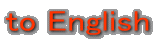 to English